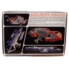 Plastikmodell - Raumschiff Space: 1999 Hawk Mk IX - MPC881